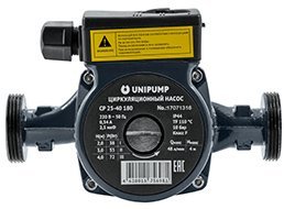 Насос циркуляц. (отопл.) CP 25-40 180 67353, UNIPUMP
