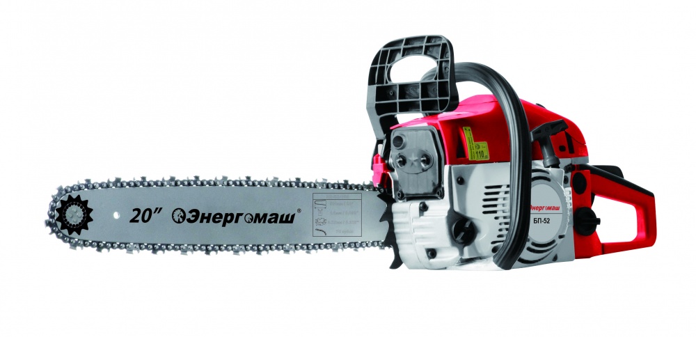 Бензопила ЭНЕРГОМАШ БП-52  26кВт 20"/50см 0325
